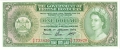 British Honduras 1 Dollar,  1. 5.1965